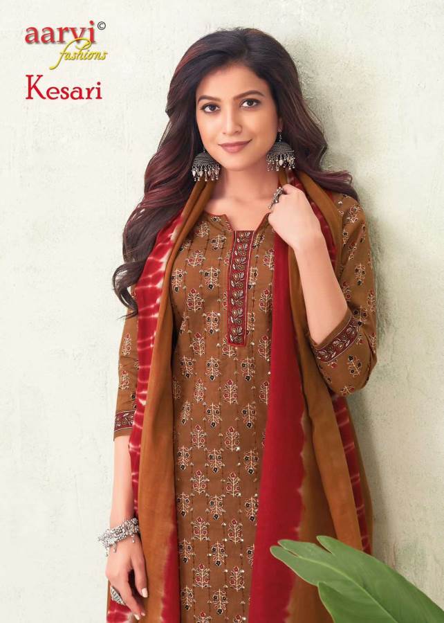 Kesari Vol 1 By Aarvi Pure Cotton Printed Kurti With Bottom Dupatta Wholesale Online